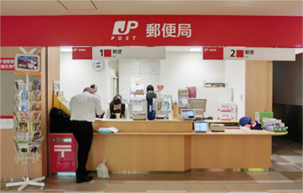Post Office Facilities Services New Chitose Airport Terminal